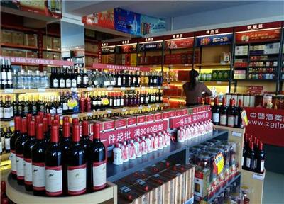 有哪些適合男性的創業項目 酒類批發網加盟有財富可得