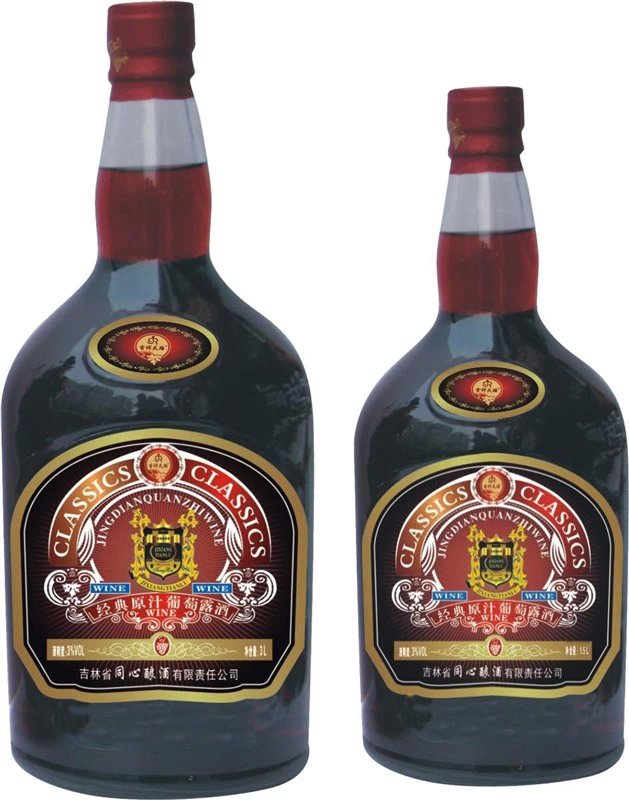 東北酒類批發供應