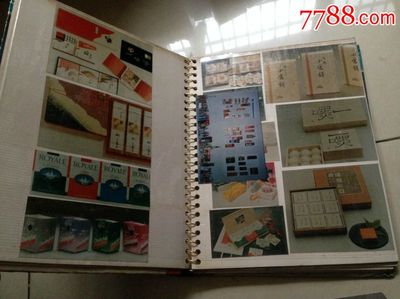 酒類樣品、產(chǎn)品包裝照片一本(照圖發(fā)貨)-價格:300元-se33949948-老照片-零售-七七八八老照片收藏