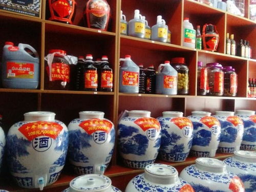 散裝白酒加盟哪個(gè)品牌比較好 散裝白酒加盟代理需要多少錢