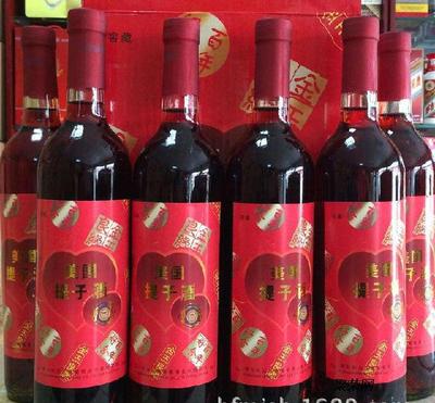 辦理酒類批發許可證的相關流程及材料_聚榮網