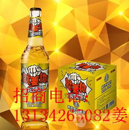 8度500毫升優(yōu)質(zhì)啤酒批發(fā) 啤酒廠家啤酒供貨 大同 朔州價格,產(chǎn)品報價