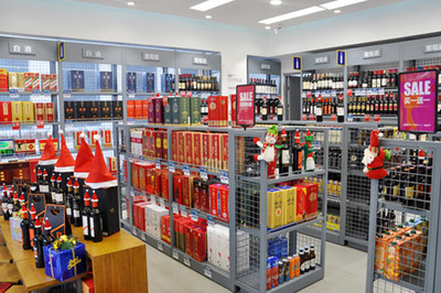 同城酒庫加盟費(fèi)