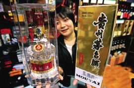 高檔白酒醞釀逆市提價