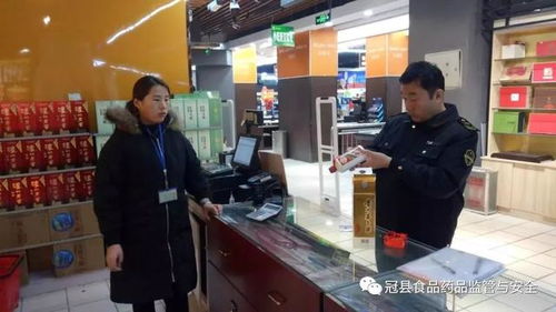 食安護佳節(jié) 冠縣食藥監(jiān)局開展酒類產品專項檢查