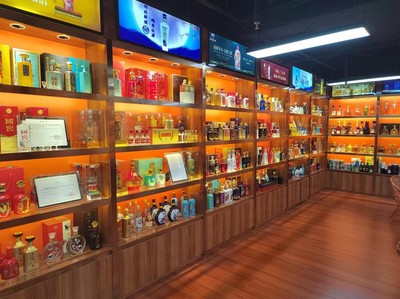 北京中視銘釀國(guó)際控股集團(tuán)讓互聯(lián)網(wǎng)賦能傳統(tǒng)酒行業(yè)!