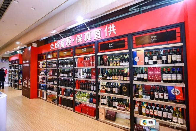 中糧葡萄酒合體,談&ldquo;綜合性酒企元年&rdquo;,中糧酒業(yè)戲份有多重?