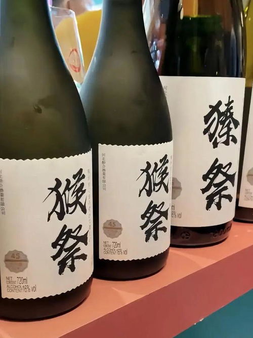 猴祭 現(xiàn)身春糖, 獺祭 驚呆