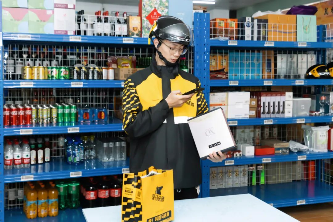 2年400店,年增長(zhǎng)600%:酒類即時(shí)零售的風(fēng)口來了?_.