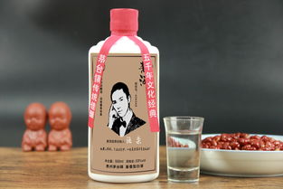 酒鬼專屬,個(gè)性定制酒,低調(diào)奢華,卻高大上檔