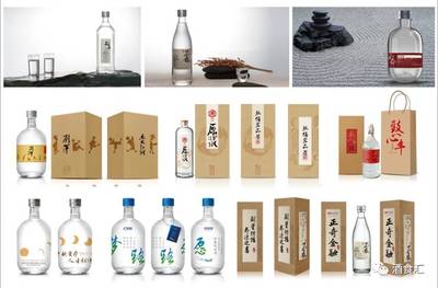 2017年新風口來臨!看這款新品攜手安徽頂級酒類零售商如何玩轉&ldquo;新團購&rdquo;!_財經_網