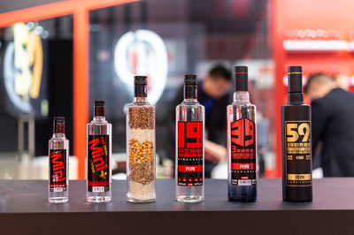 酒業如何實現預判、創新、數據化?&ldquo;光良酒業2020春季發布會&rdquo;將全面破解!