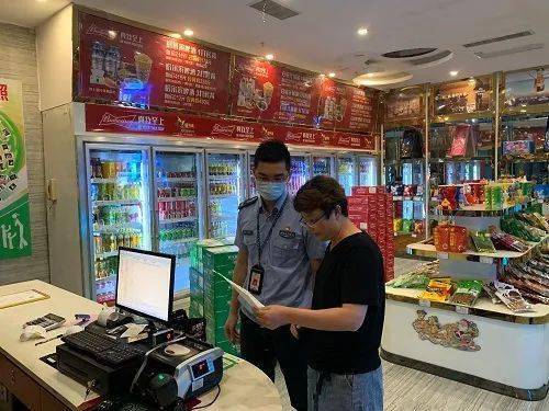 強化重點場所監管 筑牢酒類安全防線——KTV、酒吧、零售藥店常態化管理策略探討