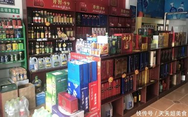 煙酒超市酒類批發 市場趨勢、經營策略與未來展望